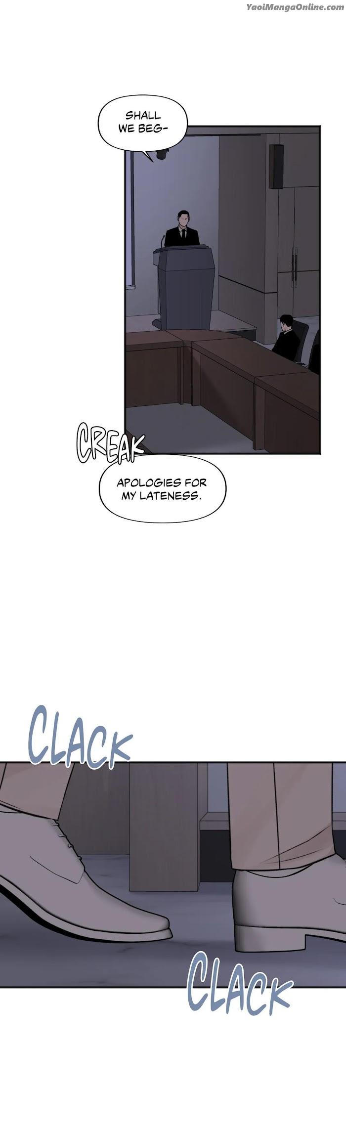 In-The-Private-Room-By-Seobang-Dasjwi-Uncensored-Eng page 22
