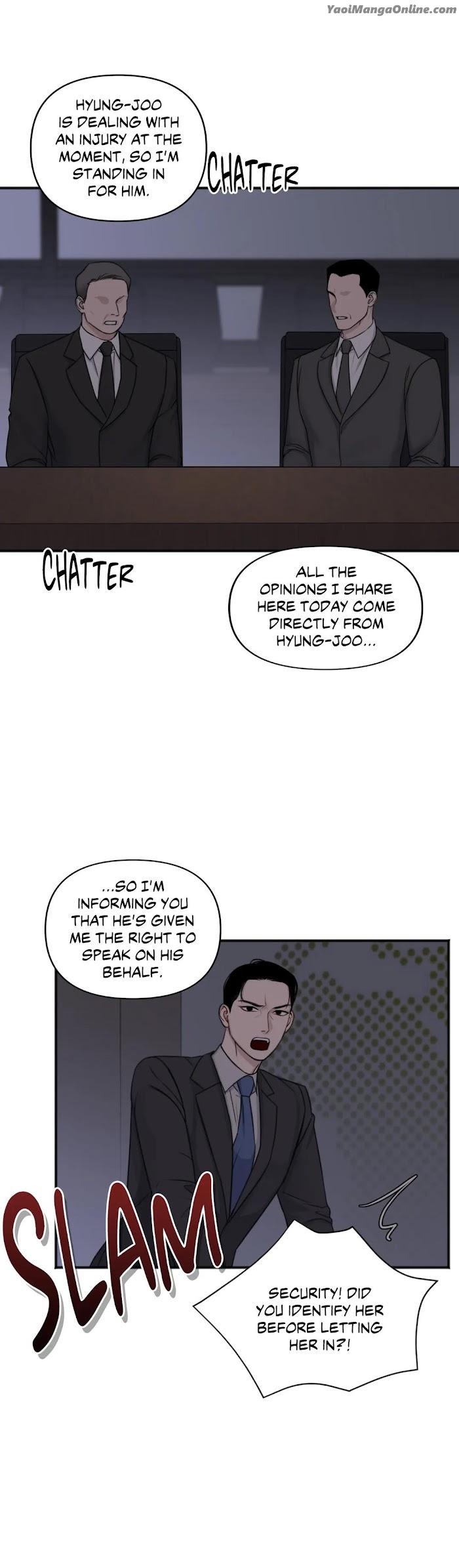 In-The-Private-Room-By-Seobang-Dasjwi-Uncensored-Eng page 24