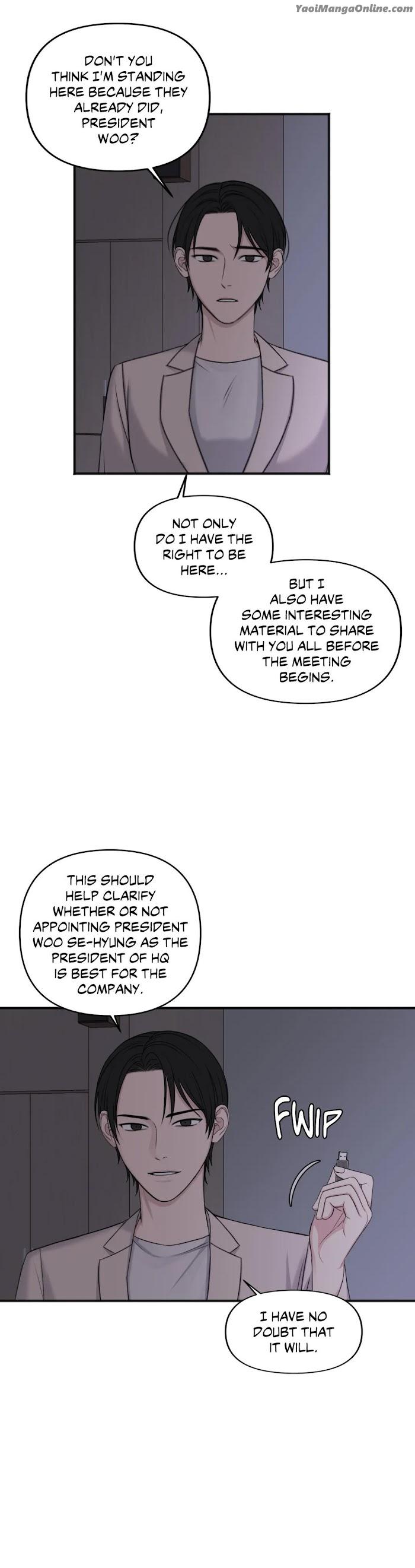 In-The-Private-Room-By-Seobang-Dasjwi-Uncensored-Eng page 25