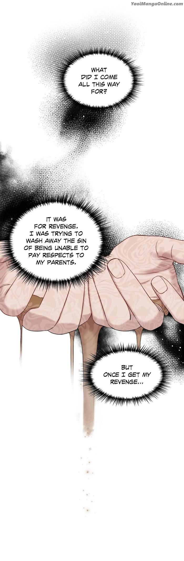 In-The-Private-Room-By-Seobang-Dasjwi-Uncensored-Eng page 28