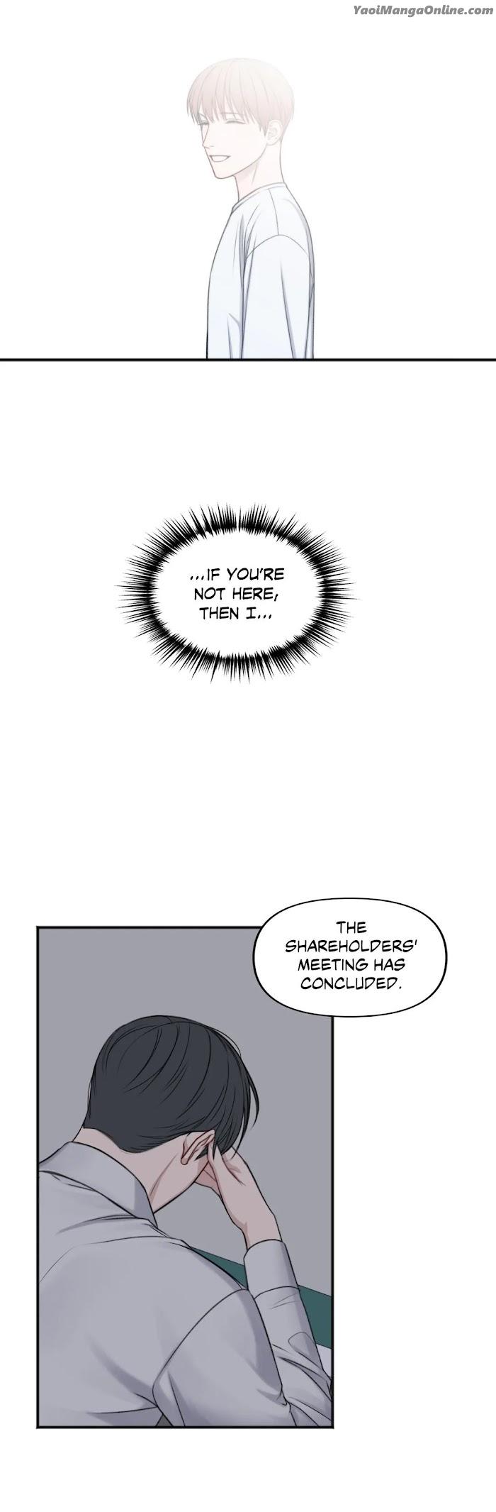 In-The-Private-Room-By-Seobang-Dasjwi-Uncensored-Eng page 29