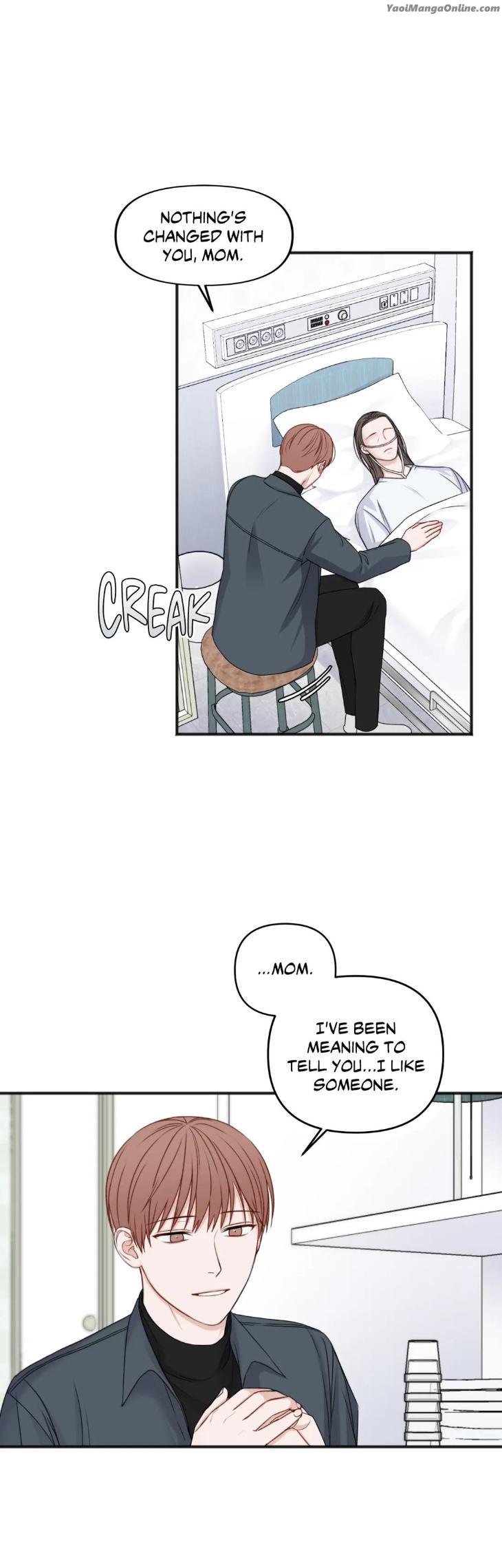 In-The-Private-Room-By-Seobang-Dasjwi-Uncensored-Eng page 17
