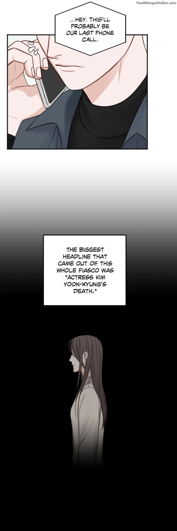 In-The-Private-Room-By-Seobang-Dasjwi-Uncensored-Eng page 22