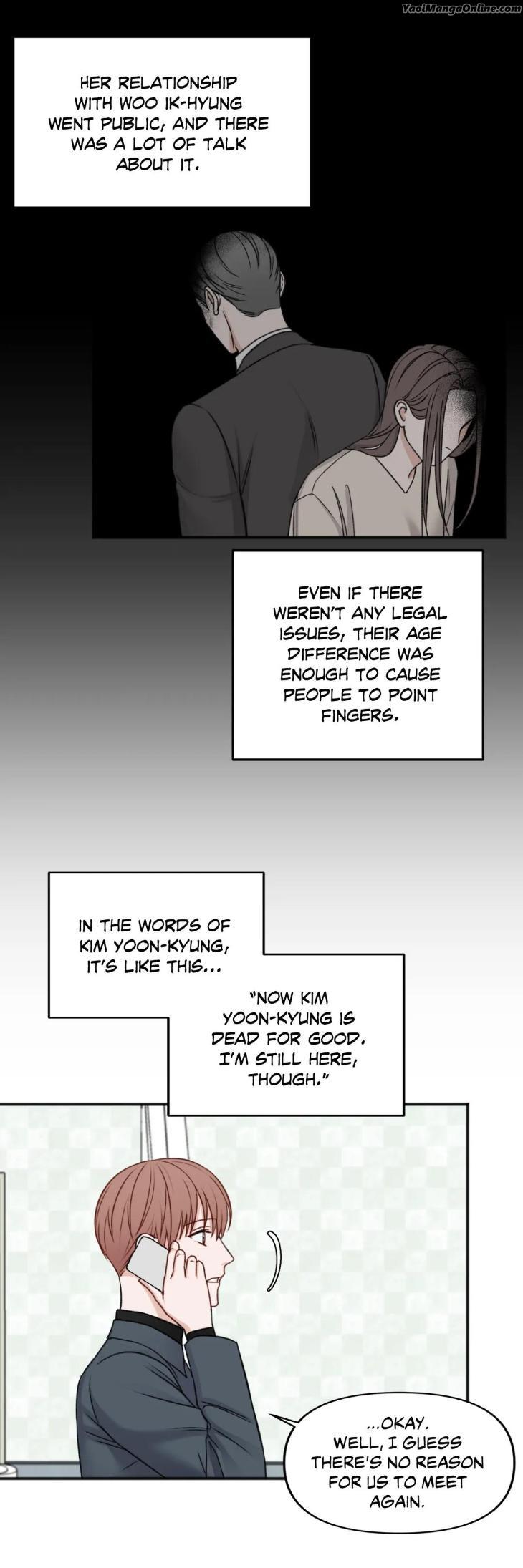 In-The-Private-Room-By-Seobang-Dasjwi-Uncensored-Eng page 23
