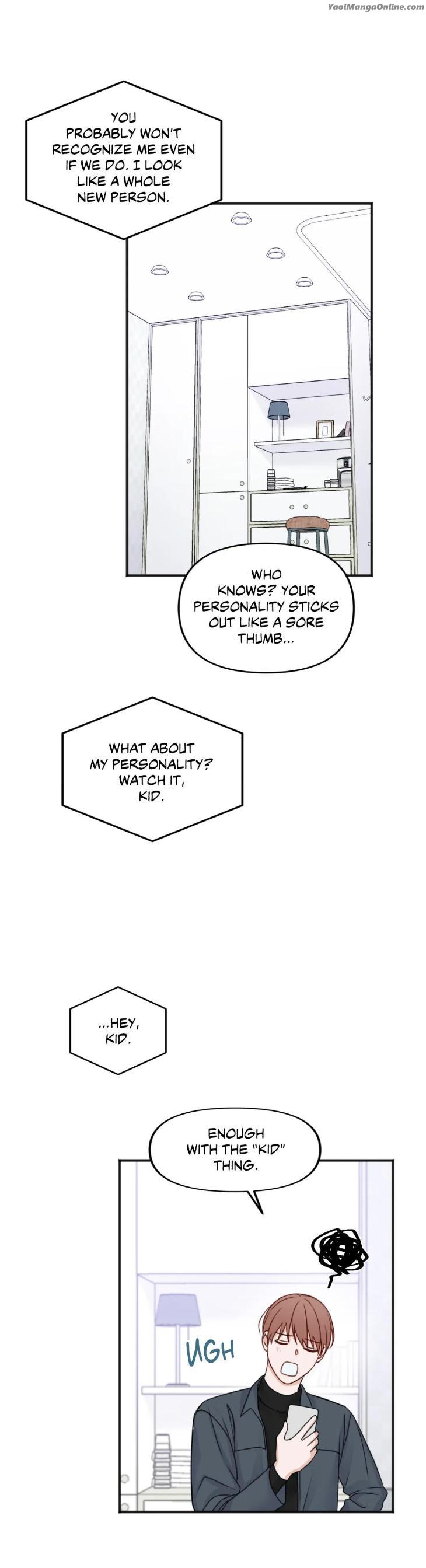 In-The-Private-Room-By-Seobang-Dasjwi-Uncensored-Eng page 24