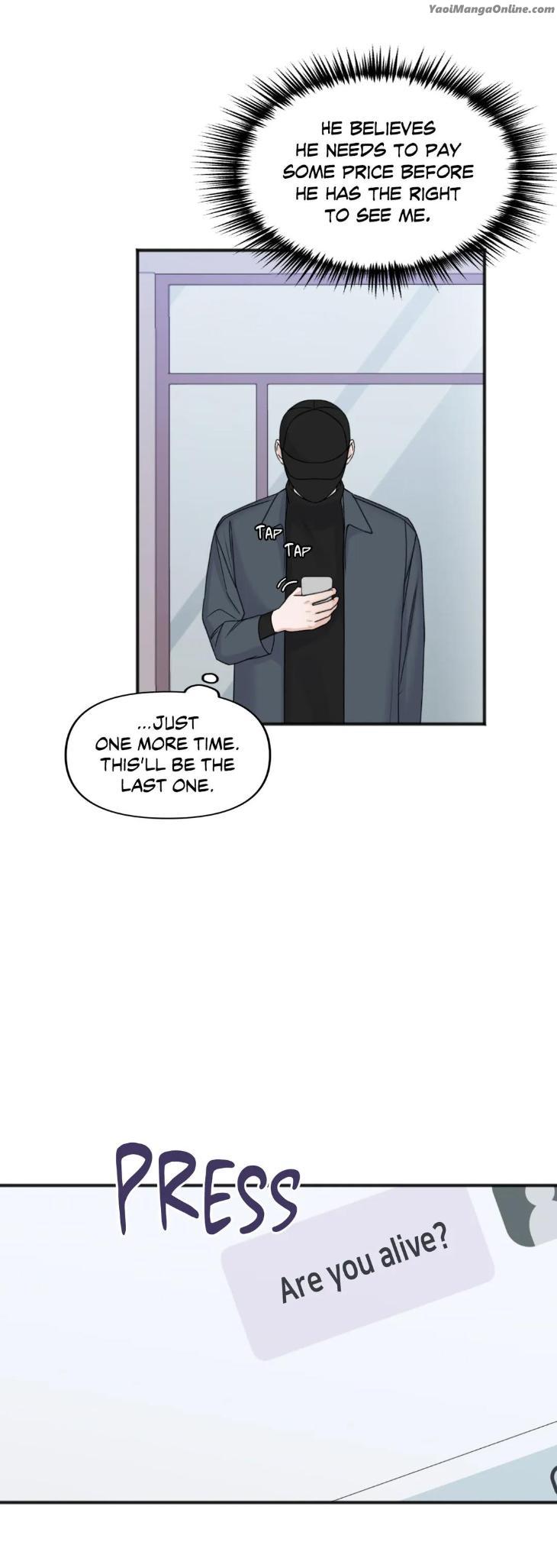 In-The-Private-Room-By-Seobang-Dasjwi-Uncensored-Eng page 32