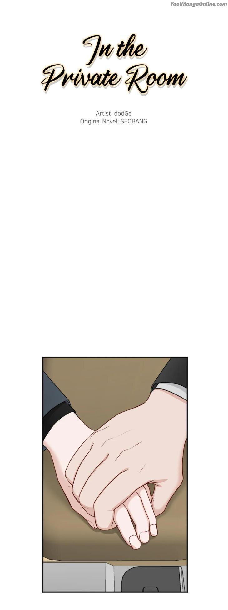 In-The-Private-Room-By-Seobang-Dasjwi-Uncensored-Eng page 7