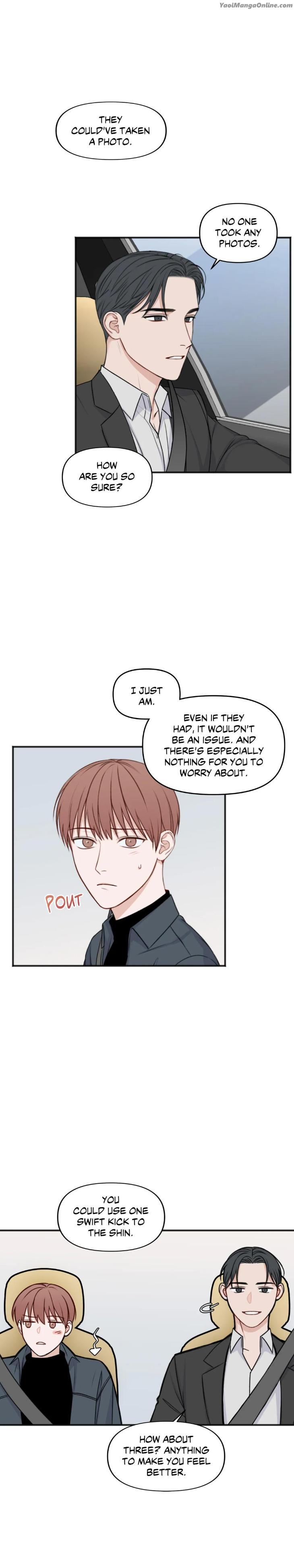 In-The-Private-Room-By-Seobang-Dasjwi-Uncensored-Eng page 9