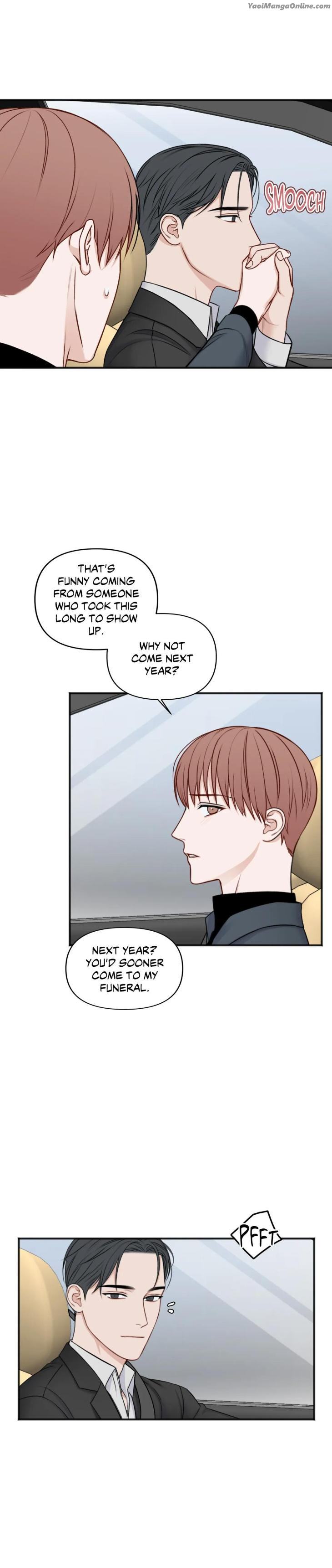 In-The-Private-Room-By-Seobang-Dasjwi-Uncensored-Eng page 11