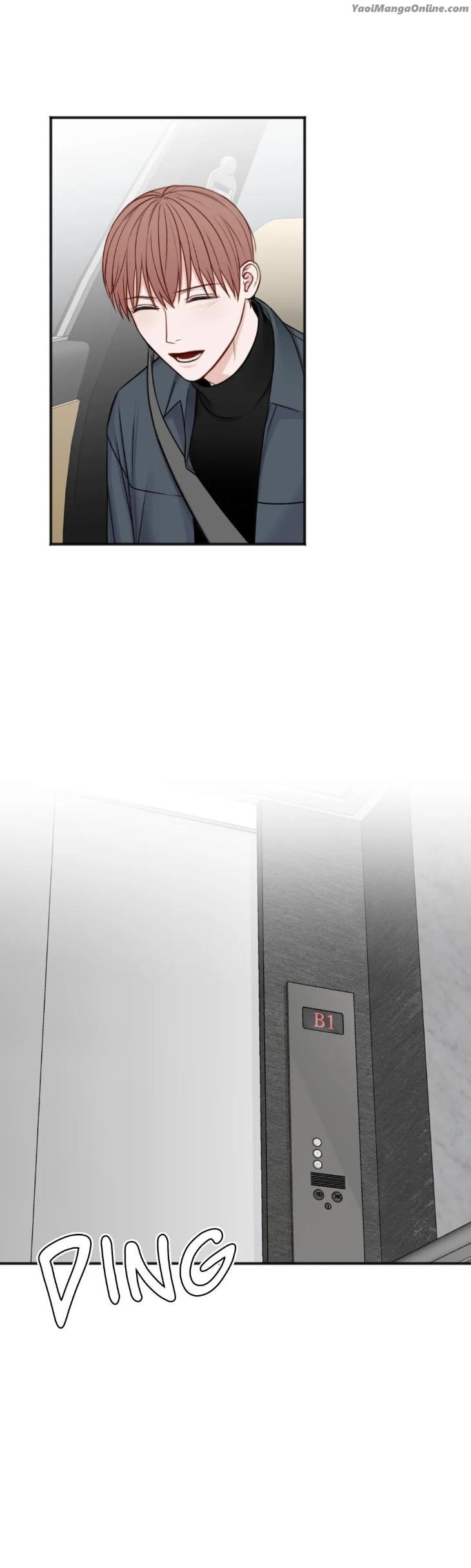 In-The-Private-Room-By-Seobang-Dasjwi-Uncensored-Eng page 12