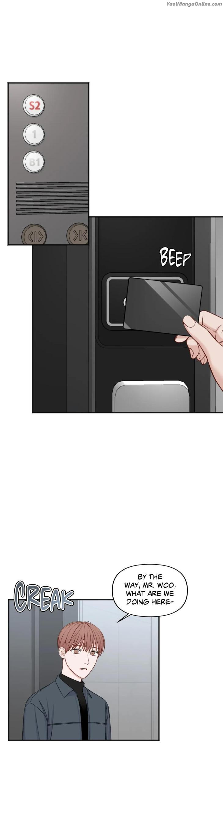 In-The-Private-Room-By-Seobang-Dasjwi-Uncensored-Eng page 13
