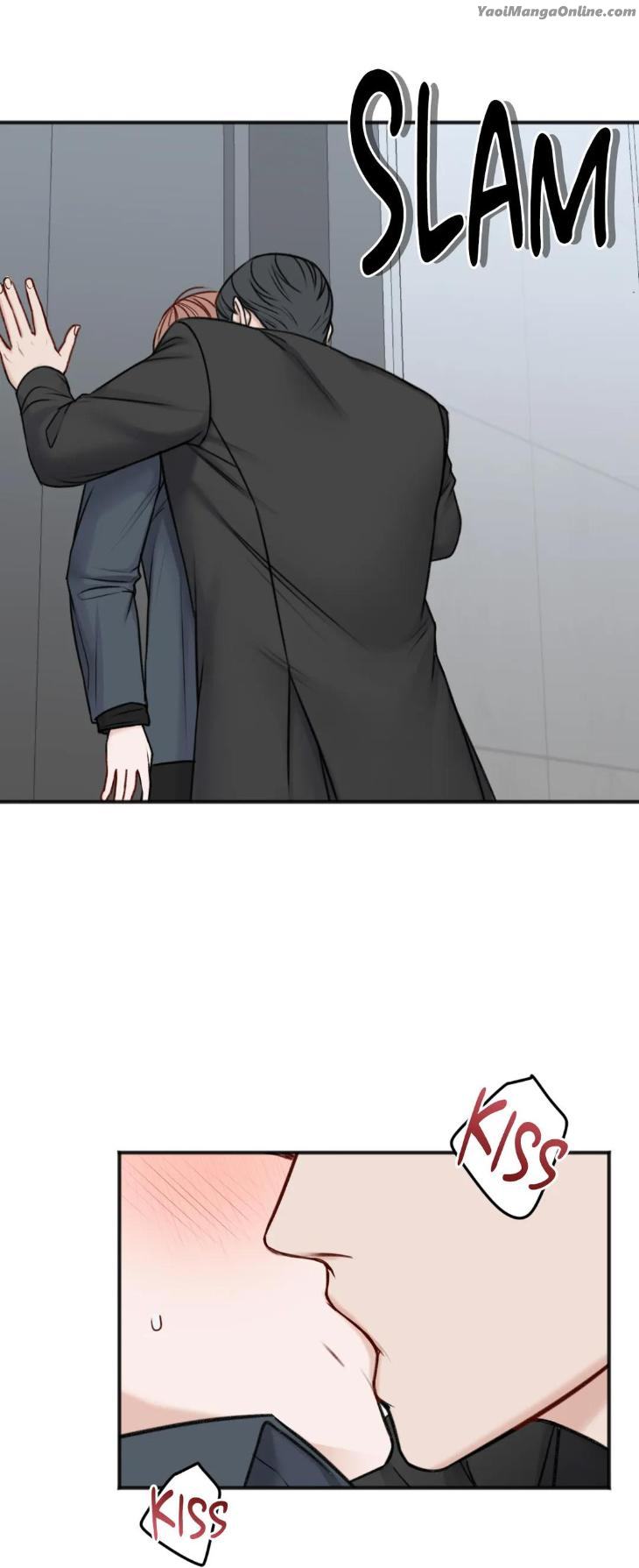 In-The-Private-Room-By-Seobang-Dasjwi-Uncensored-Eng page 14