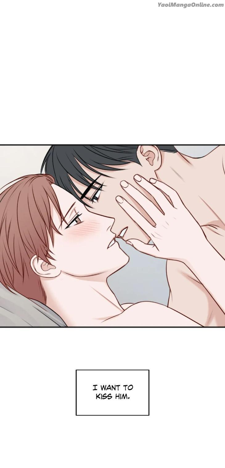In-The-Private-Room-By-Seobang-Dasjwi-Uncensored-Eng page 12