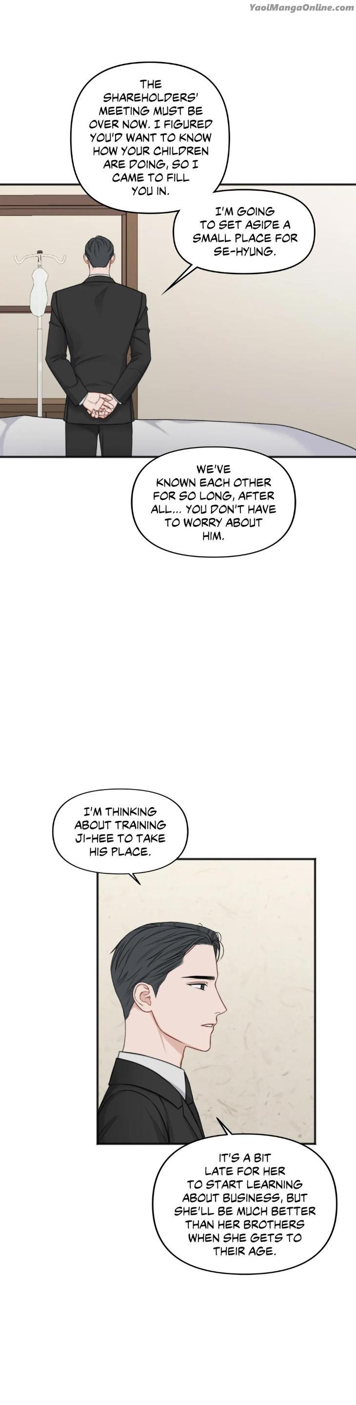 In-The-Private-Room-By-Seobang-Dasjwi-Uncensored-Eng page 18