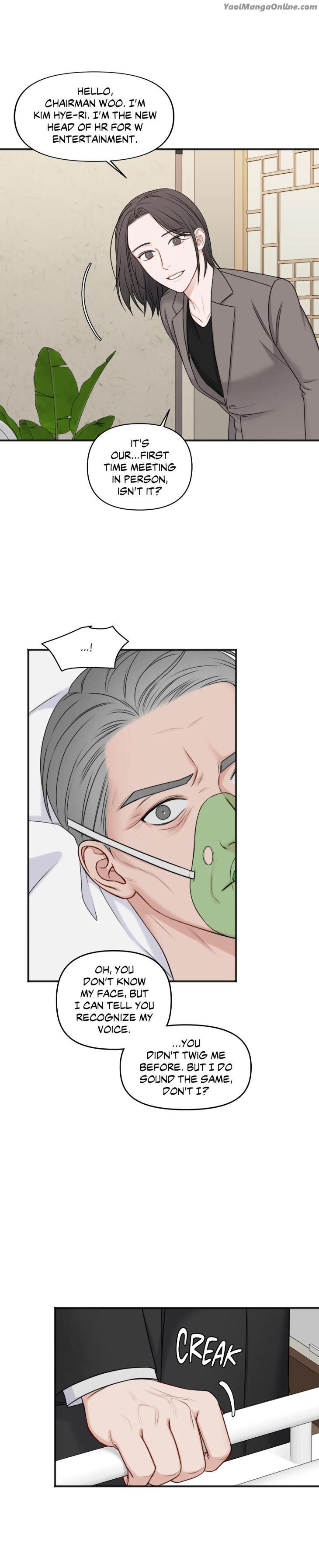 In-The-Private-Room-By-Seobang-Dasjwi-Uncensored-Eng page 20