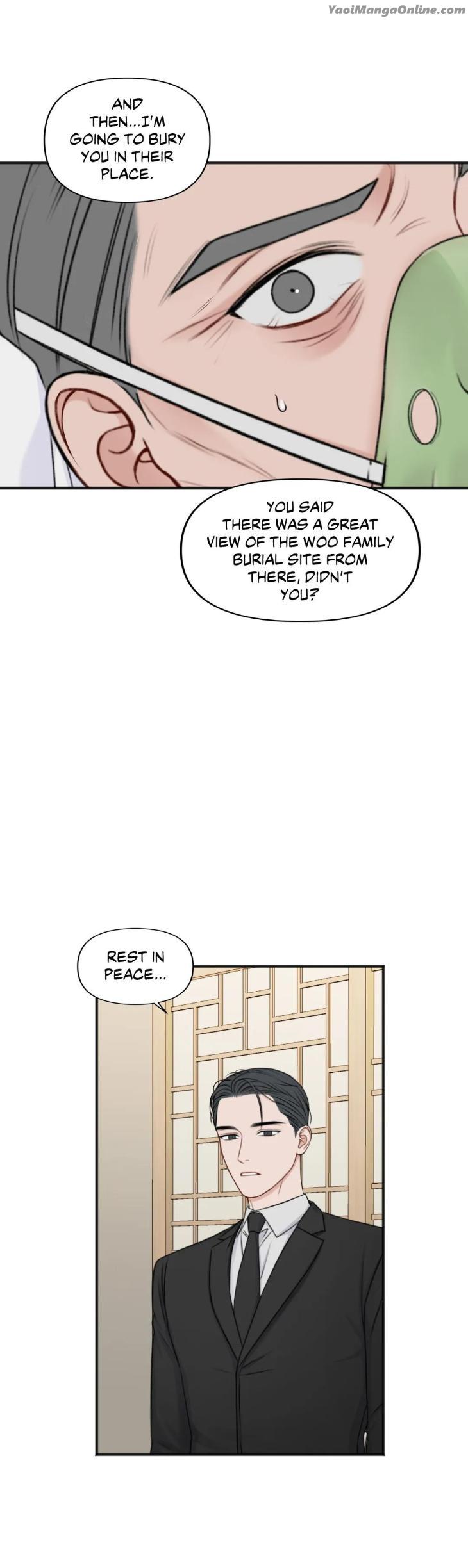 In-The-Private-Room-By-Seobang-Dasjwi-Uncensored-Eng page 22