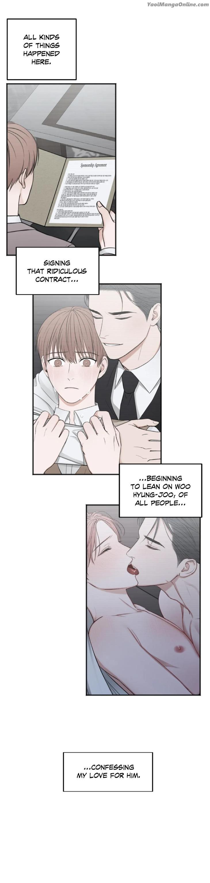 In-The-Private-Room-By-Seobang-Dasjwi-Uncensored-Eng page 26