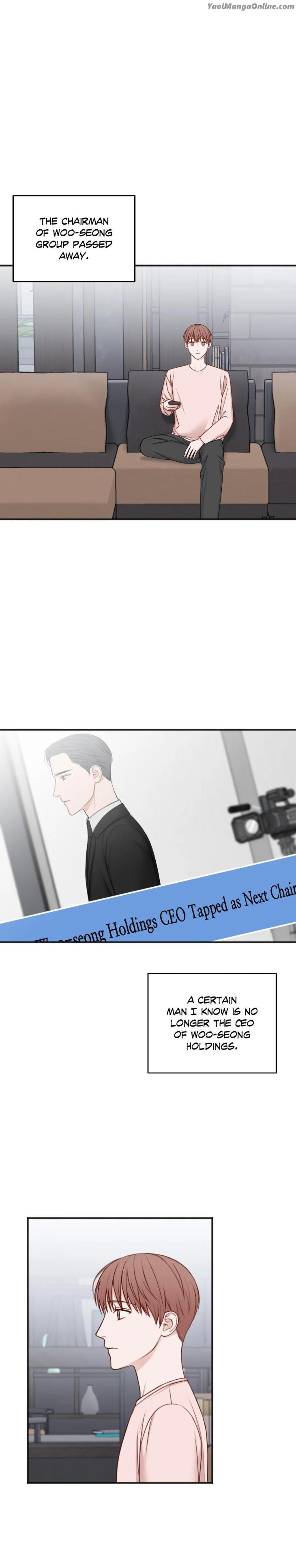 In-The-Private-Room-By-Seobang-Dasjwi-Uncensored-Eng page 2