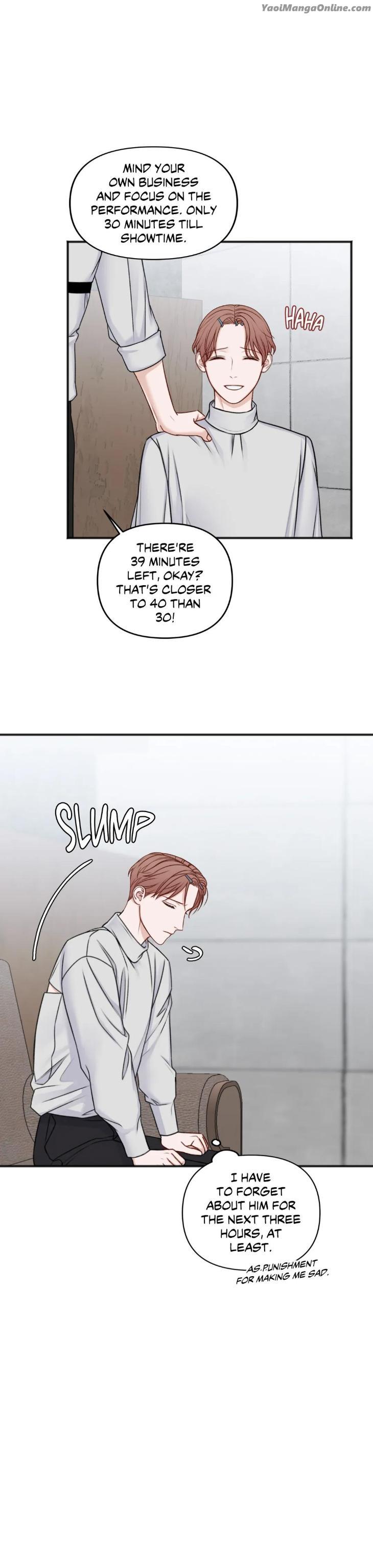 In-The-Private-Room-By-Seobang-Dasjwi-Uncensored-Eng page 13