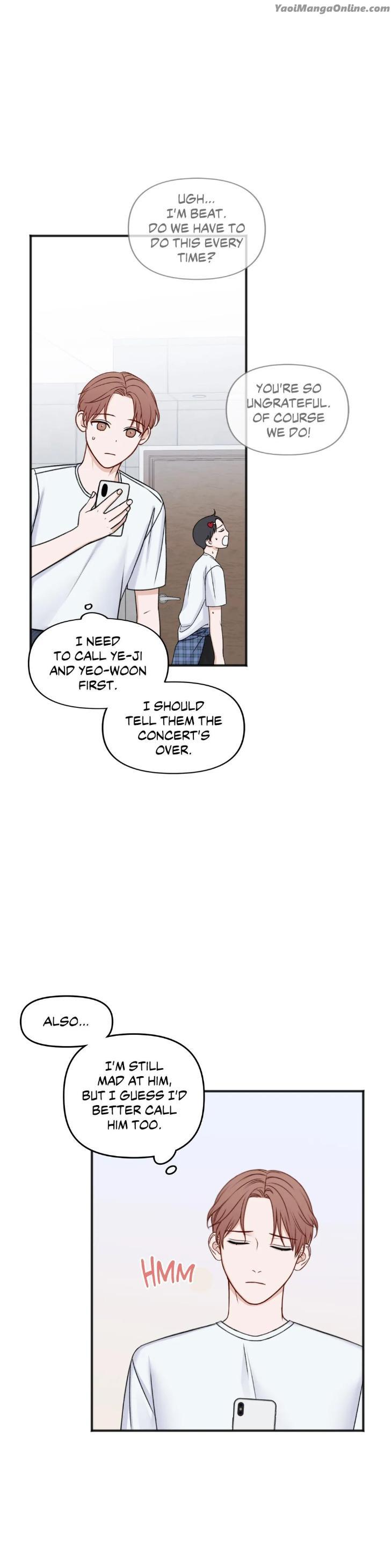In-The-Private-Room-By-Seobang-Dasjwi-Uncensored-Eng page 20