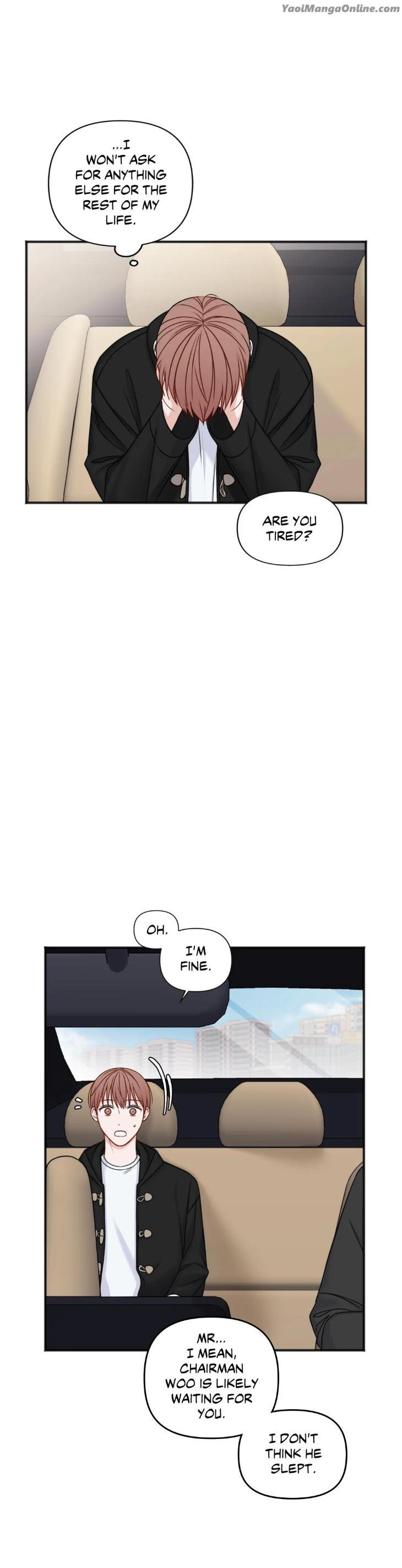 In-The-Private-Room-By-Seobang-Dasjwi-Uncensored-Eng page 31