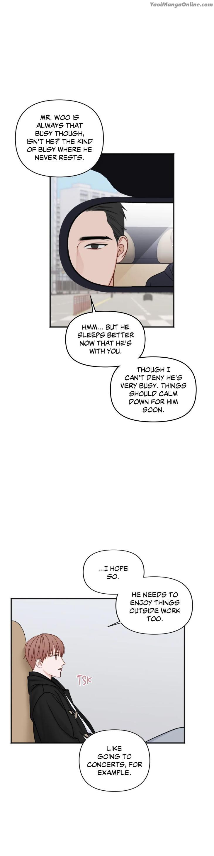 In-The-Private-Room-By-Seobang-Dasjwi-Uncensored-Eng page 32