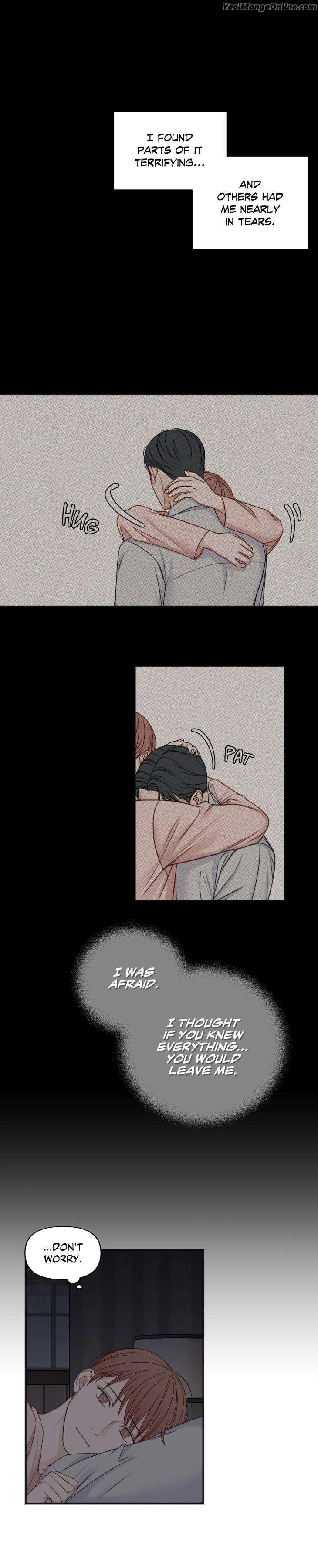 In-The-Private-Room-By-Seobang-Dasjwi-Uncensored-Eng page 7