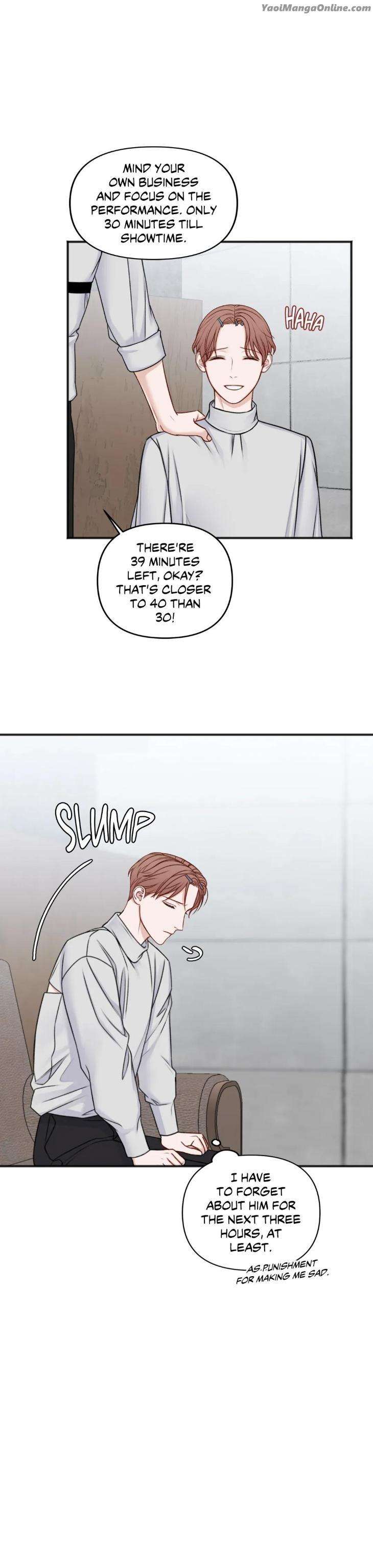 In-The-Private-Room-By-Seobang-Dasjwi-Uncensored-Eng page 13