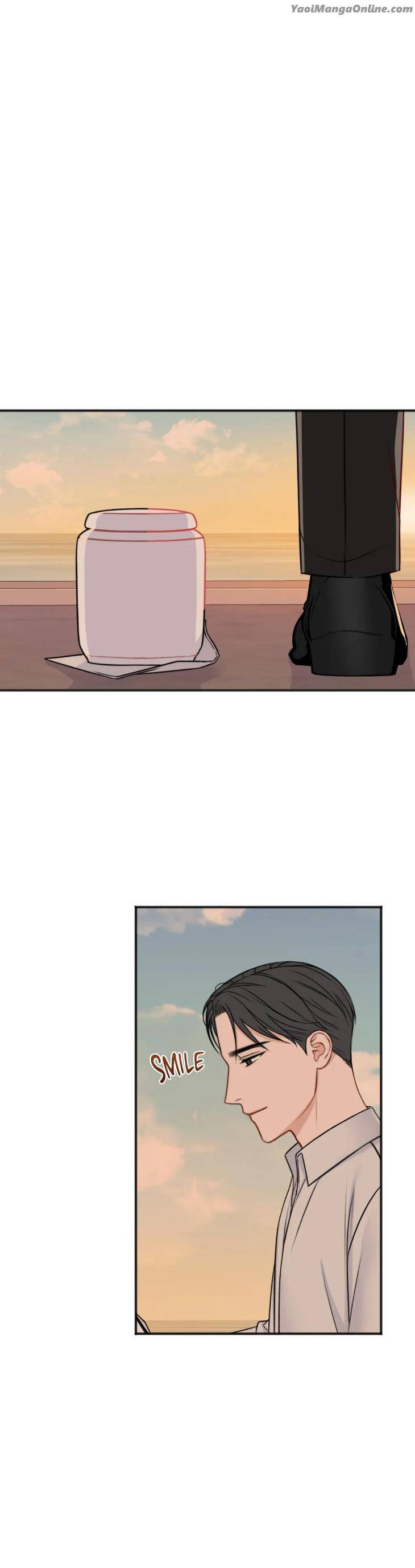 In-The-Private-Room-By-Seobang-Dasjwi-Uncensored-Eng page 14