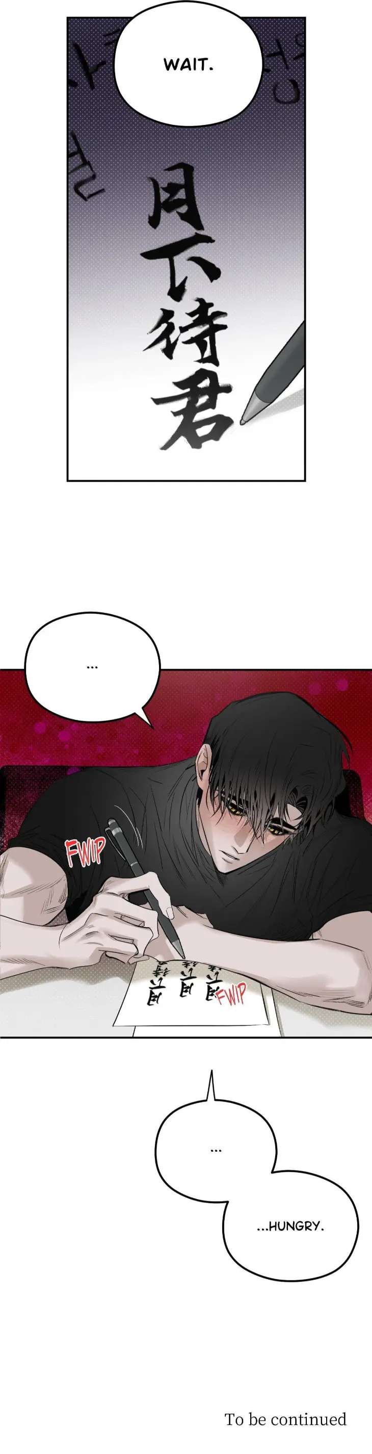 In-The-Shadow-Of-The-Serpent-By-Taffy-Uncensored-Eng page 63