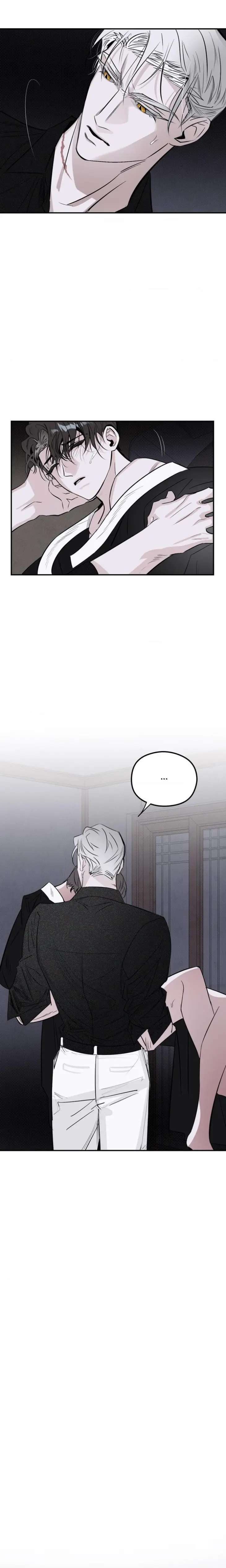 In-The-Shadow-Of-The-Serpent-By-Taffy-Uncensored-Eng page 11