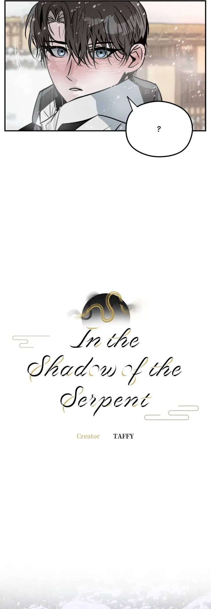 In-The-Shadow-Of-The-Serpent-By-Taffy-Uncensored-Eng page 8
