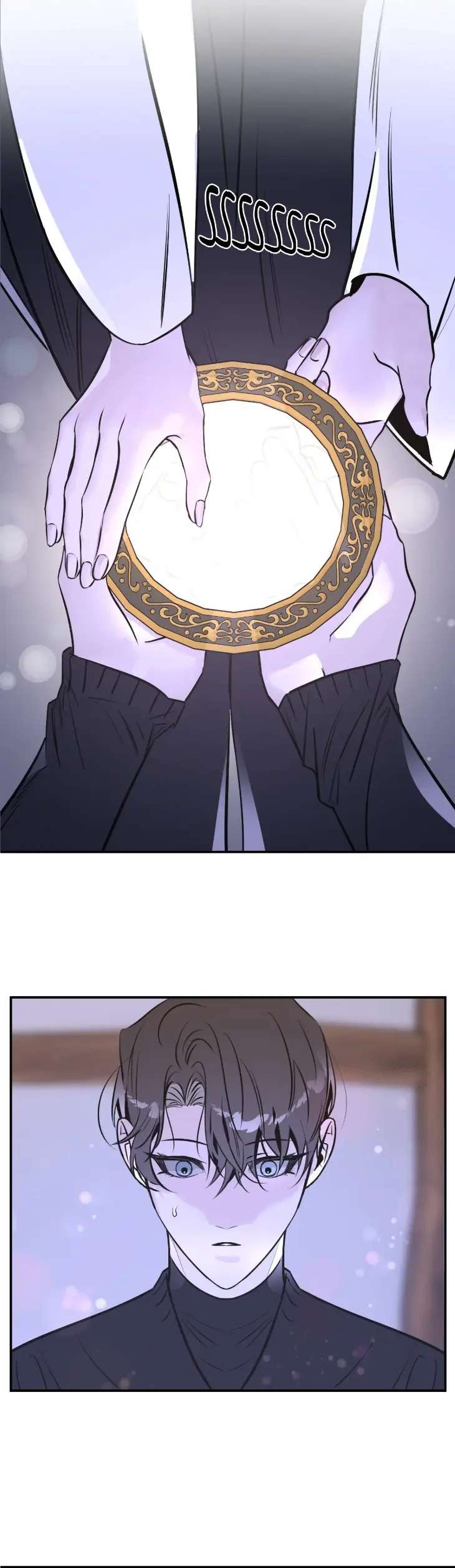 In-The-Shadow-Of-The-Serpent-By-Taffy-Uncensored-Eng page 9