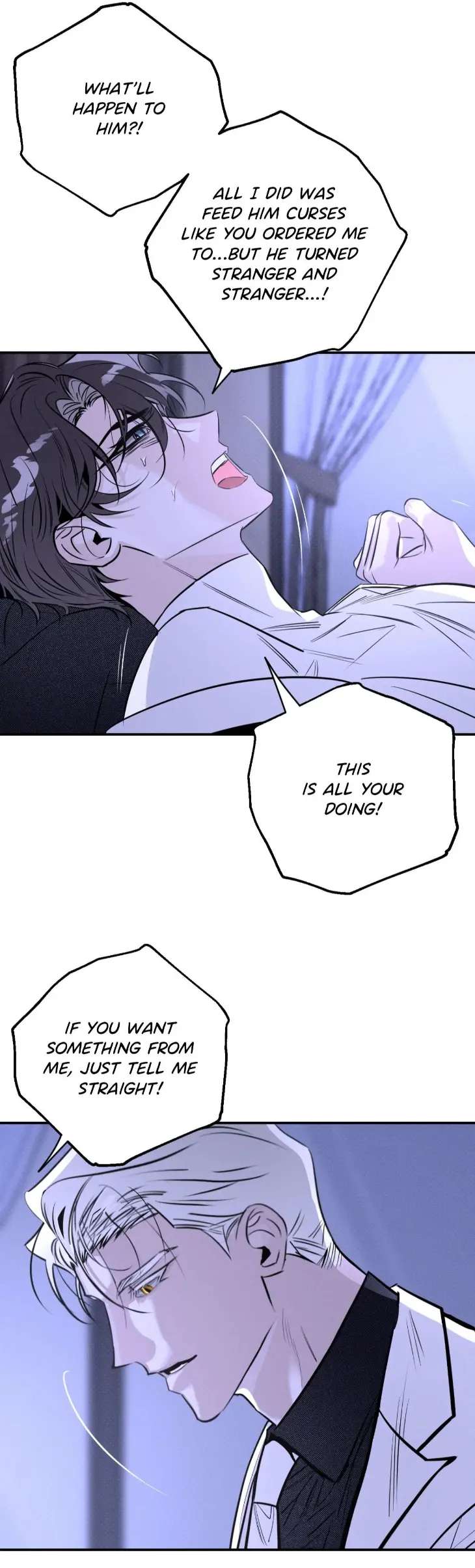 In-The-Shadow-Of-The-Serpent-By-Taffy-Uncensored-Eng page 22