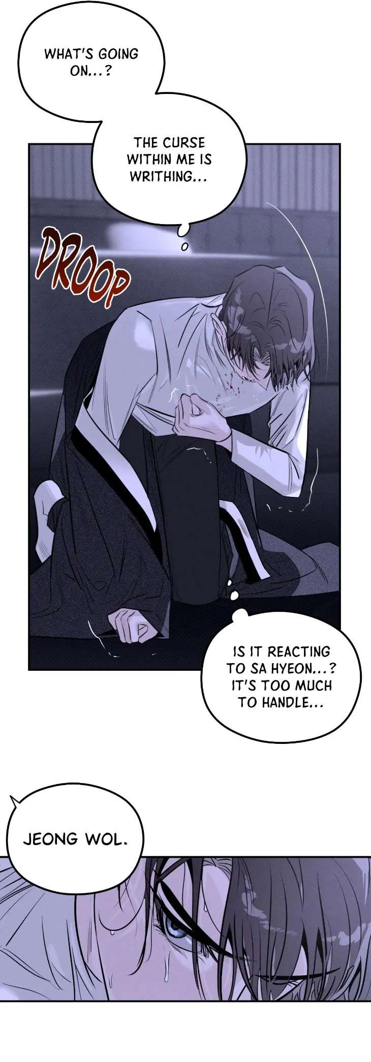 In-The-Shadow-Of-The-Serpent-By-Taffy-Uncensored-Eng page 7