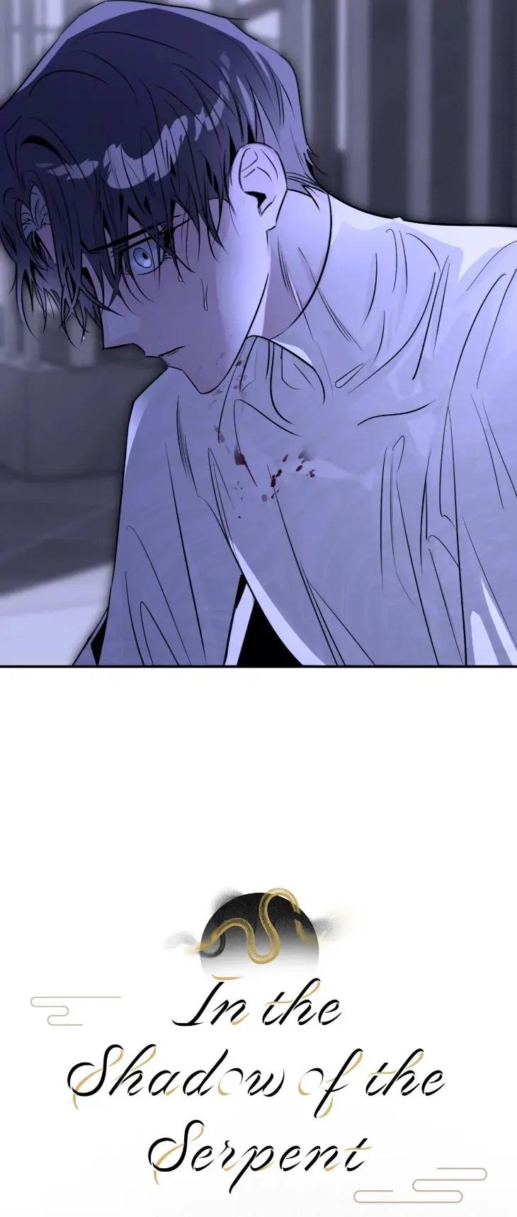 In-The-Shadow-Of-The-Serpent-By-Taffy-Uncensored-Eng page 12