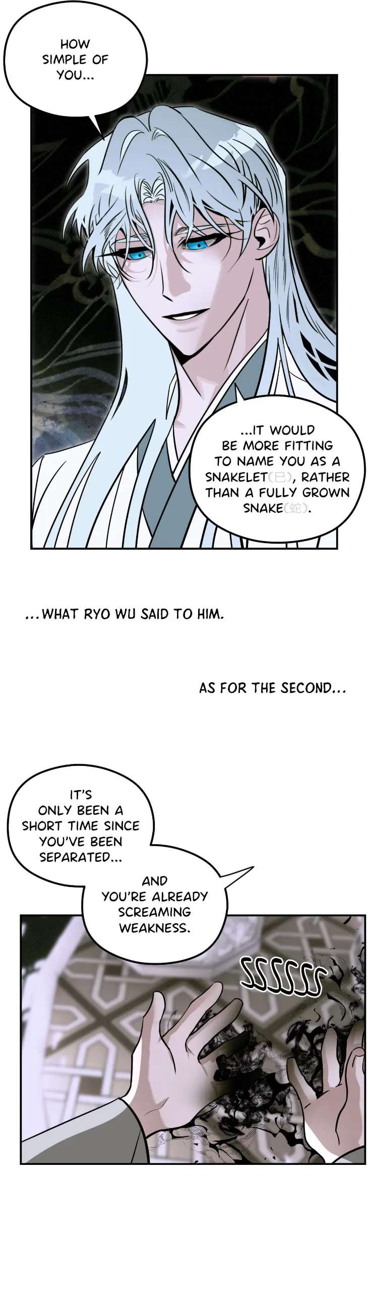In-The-Shadow-Of-The-Serpent-By-Taffy-Uncensored-Eng page 5