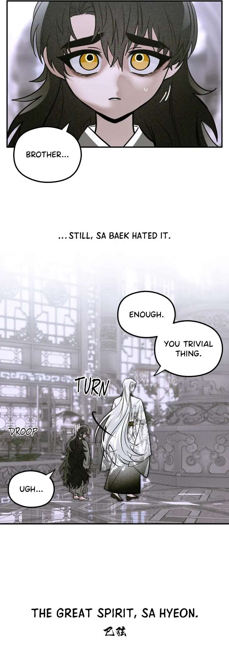 In-The-Shadow-Of-The-Serpent-By-Taffy-Uncensored-Eng page 7