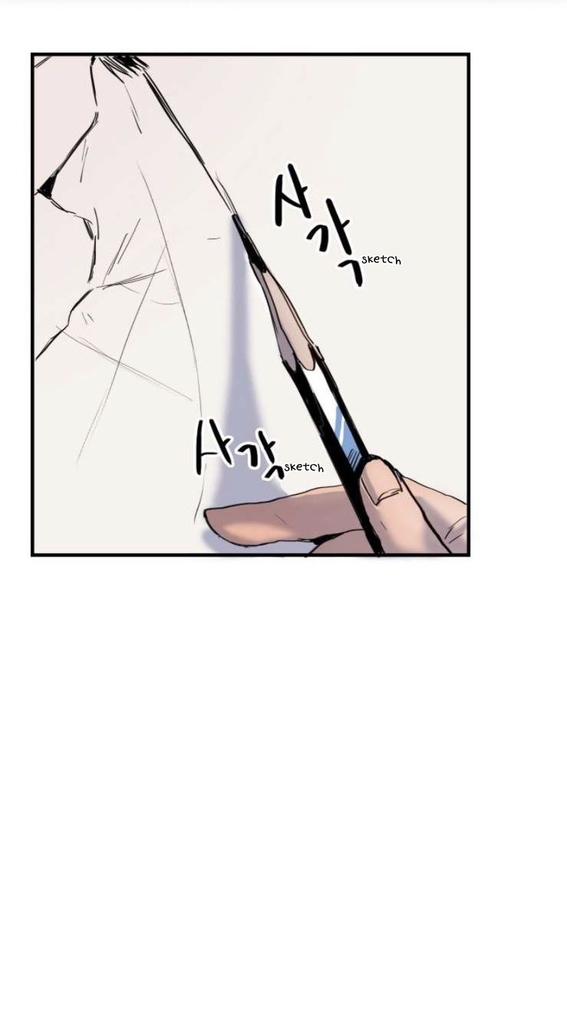 In-Your-Eyes-By-Down-Eng page 2