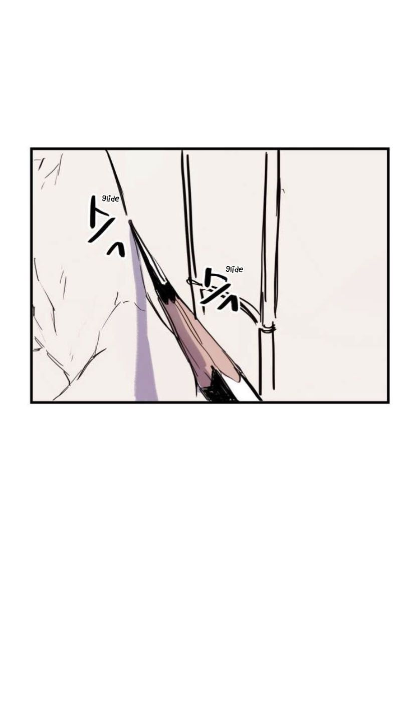 In-Your-Eyes-By-Down-Eng page 7