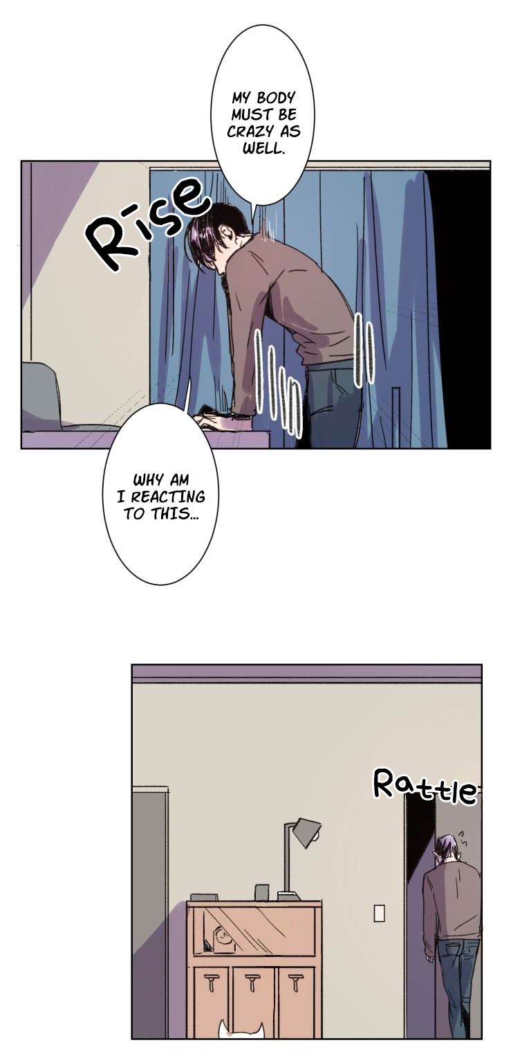 In-Your-Eyes-By-Down-Eng page 12