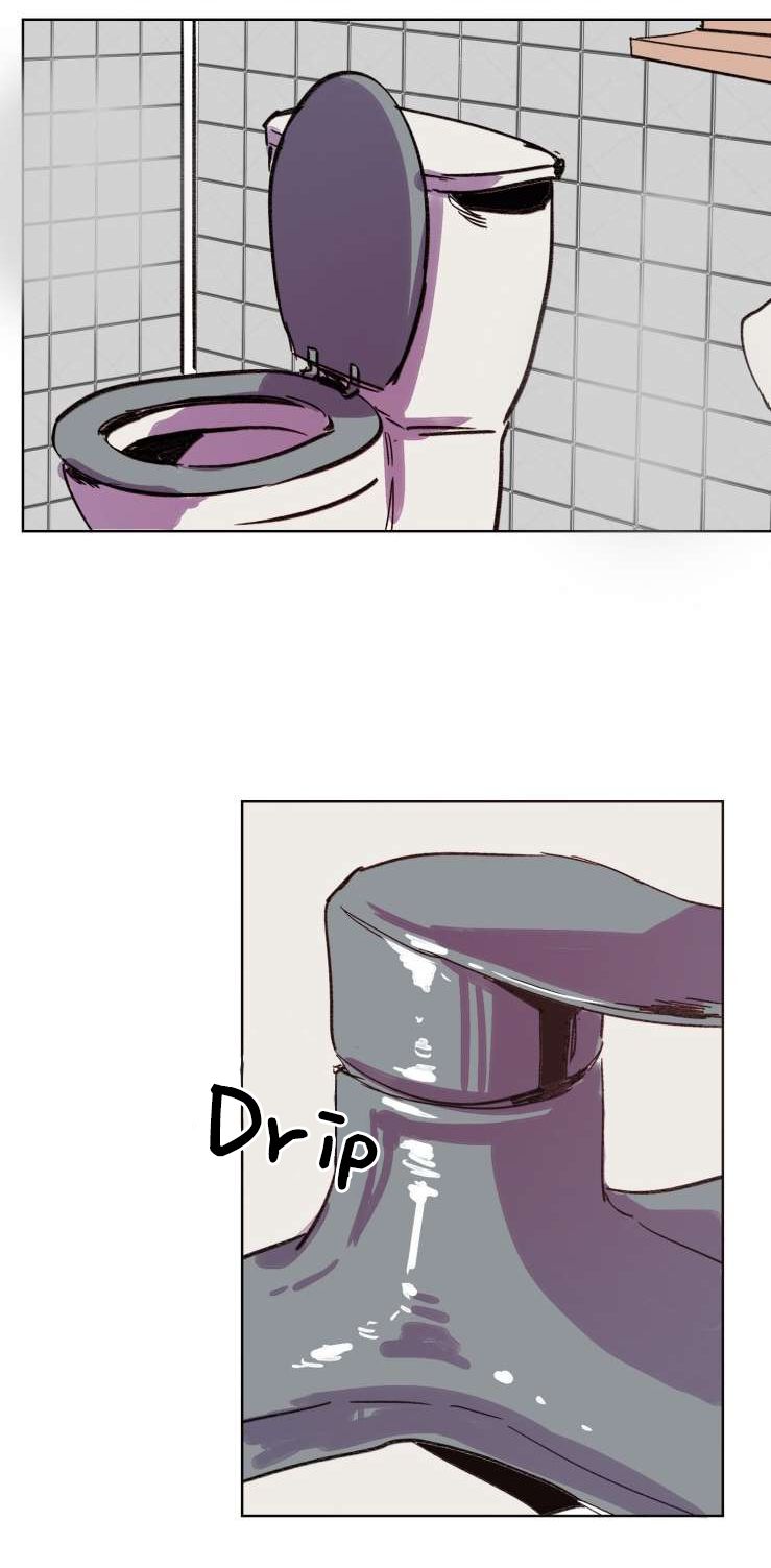In-Your-Eyes-By-Down-Eng page 27