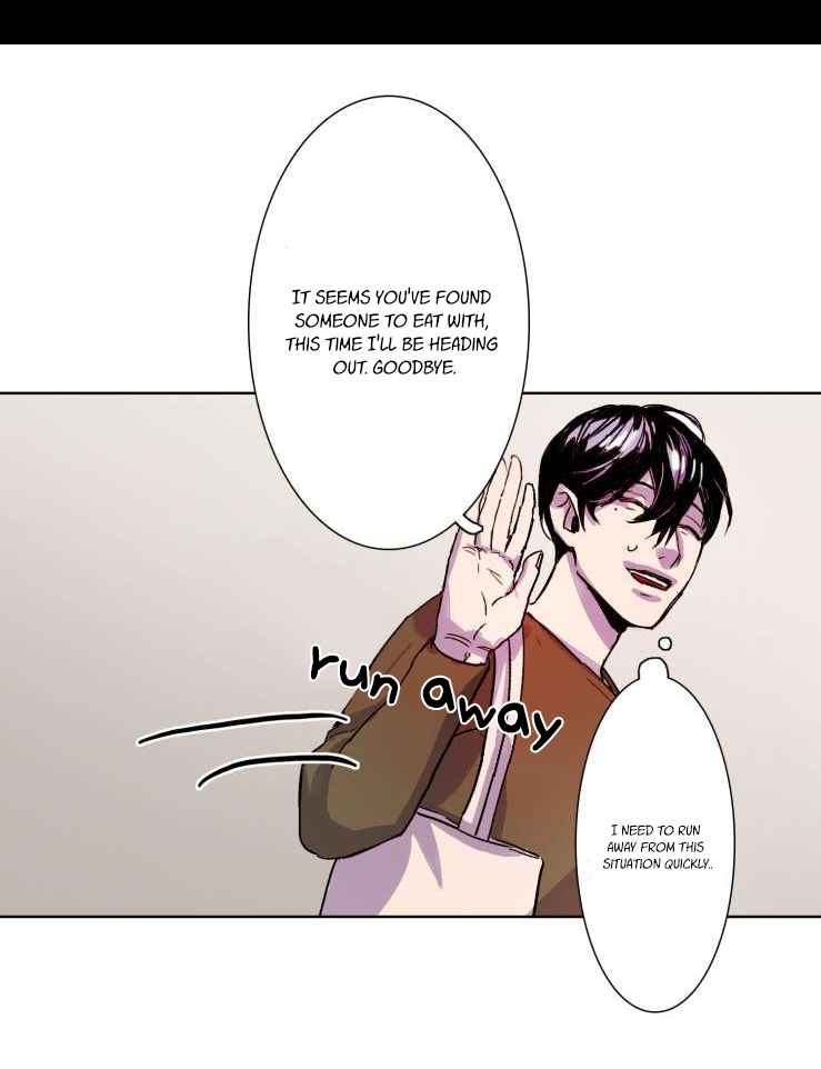 In-Your-Eyes-By-Down-Eng page 18