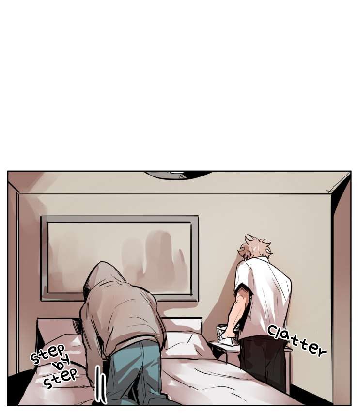 In-Your-Eyes-By-Down-Eng page 8