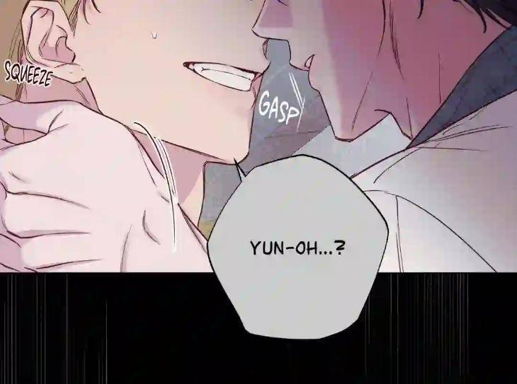 In-Your-Wake-By-Geon-U-Uncensored-Eng page 11