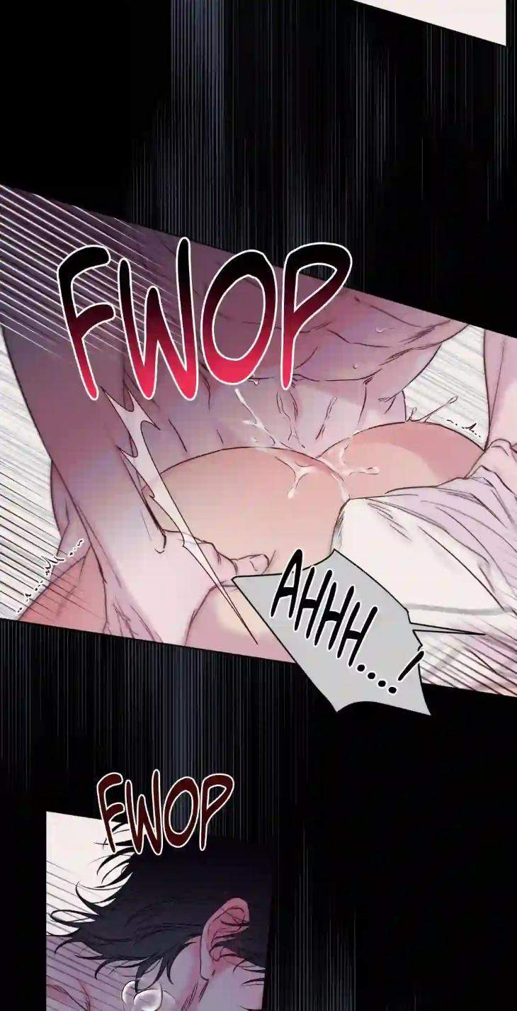 In-Your-Wake-By-Geon-U-Uncensored-Eng page 16