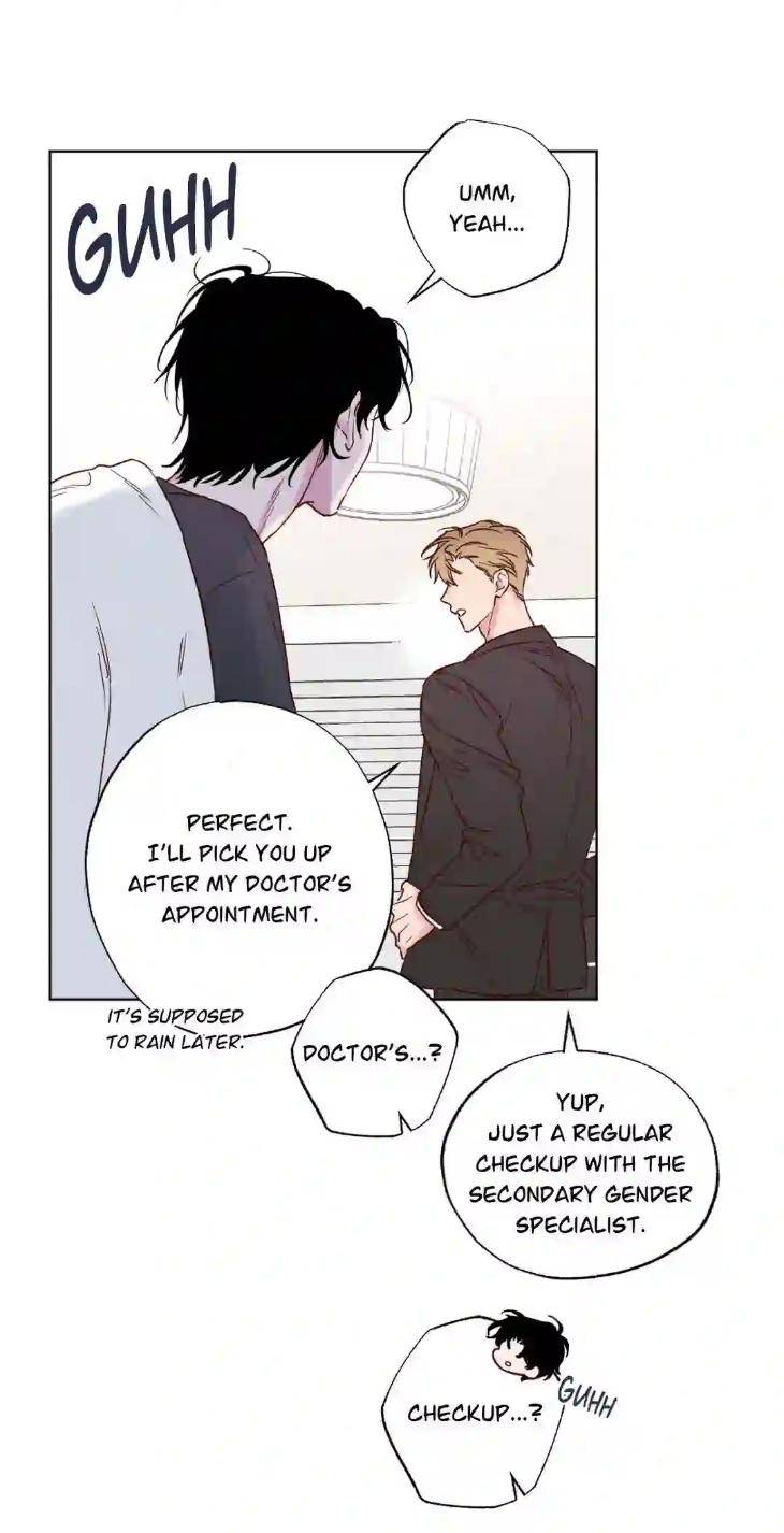 In-Your-Wake-By-Geon-U-Uncensored-Eng page 27