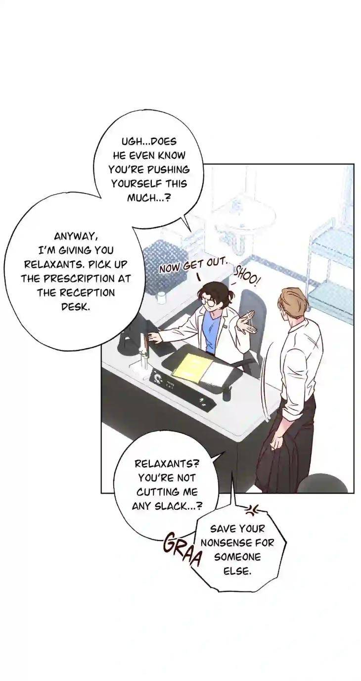 In-Your-Wake-By-Geon-U-Uncensored-Eng page 47