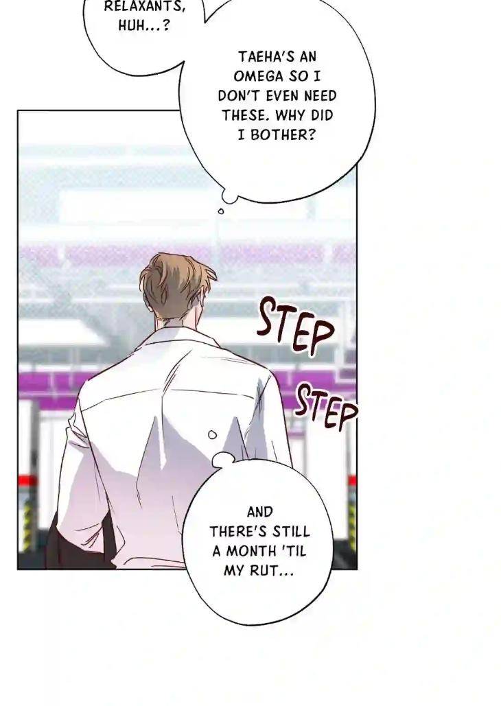 In-Your-Wake-By-Geon-U-Uncensored-Eng page 50