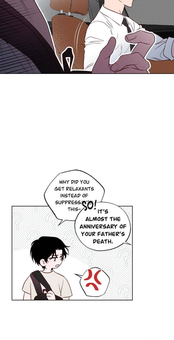 In-Your-Wake-By-Geon-U-Uncensored-Eng page 6